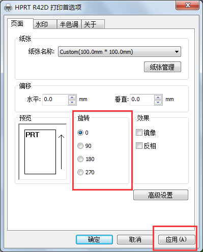 8.png 8.png