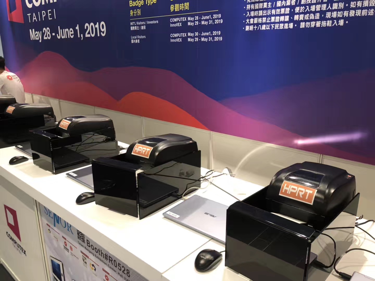 汉印HT300助力COMPUTEX 2019台惫毓_3.jpg