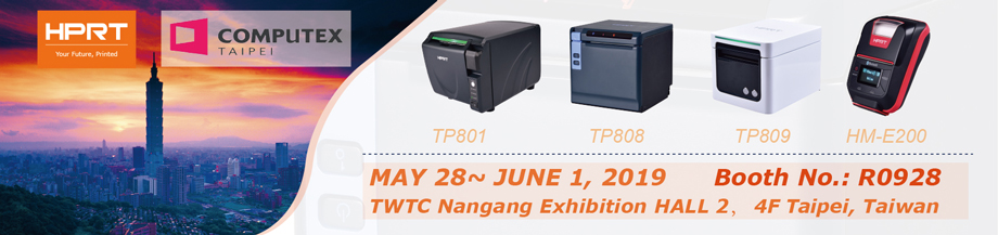 汉印HT300助力COMPUTEX 2019台惫毓_1.jpg