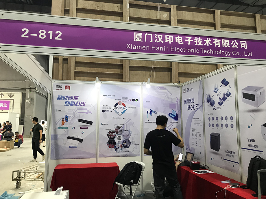 美满收官两场昭通展会_3.jpg 美满收官两场昭通展会_3.jpg