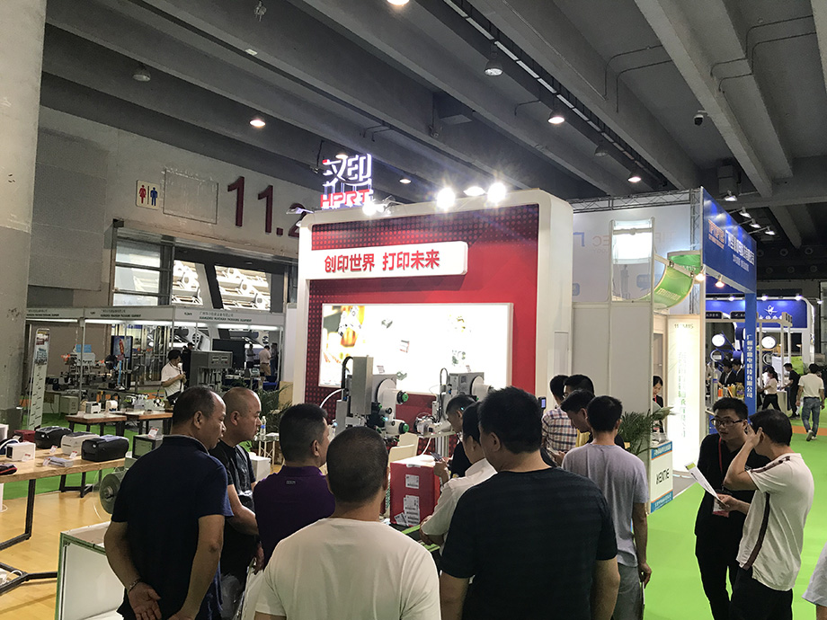 美满收官两场昭通展会_8.jpg 美满收官两场昭通展会_8.jpg