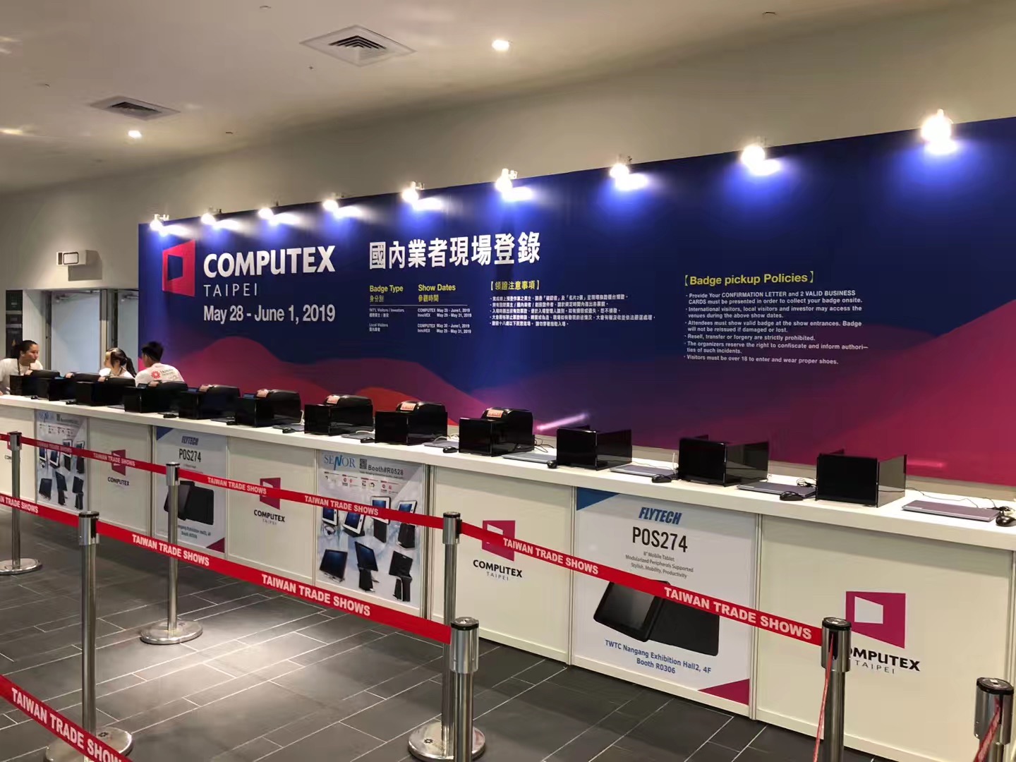 汉印HT300助力COMPUTEX 2019台惫毓_2.jpg
