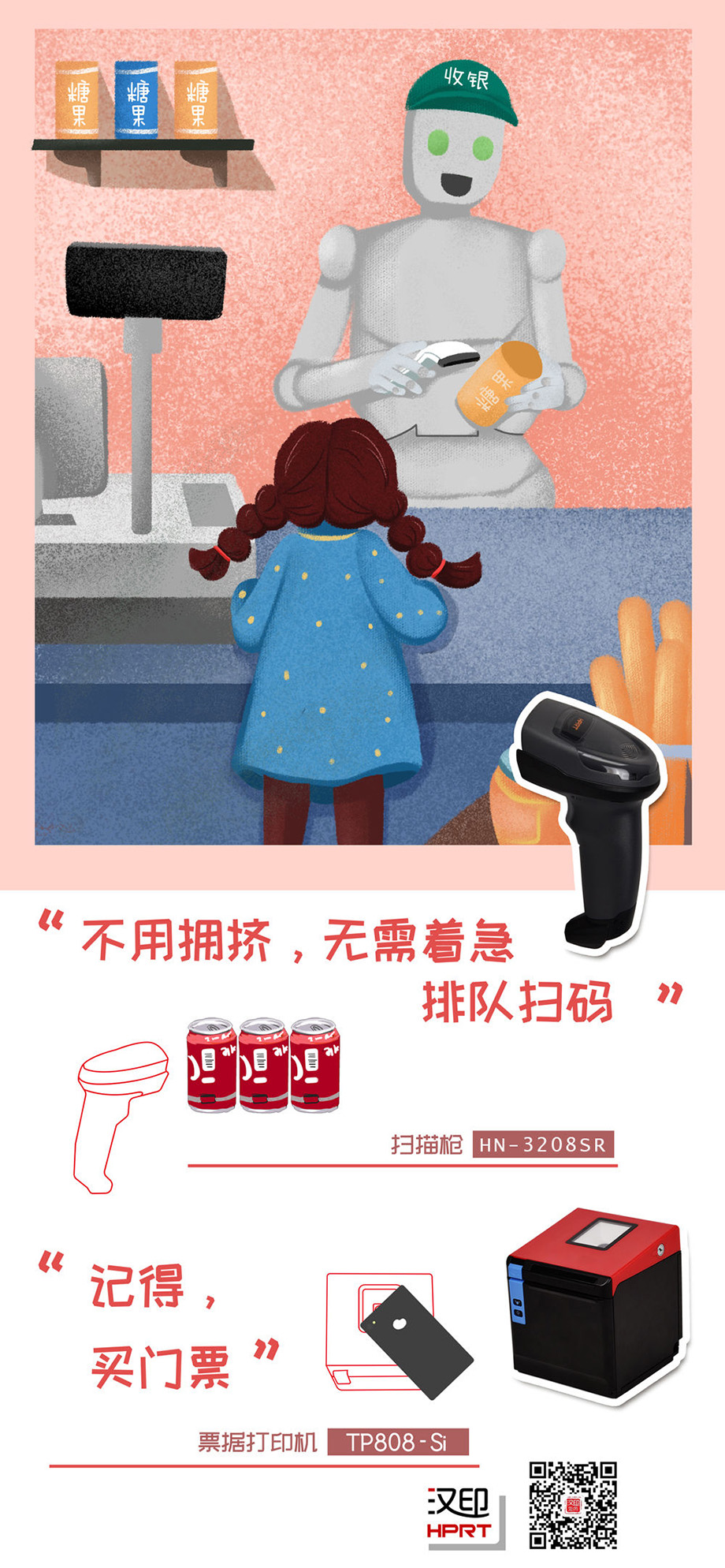 2.jpg 2.jpg