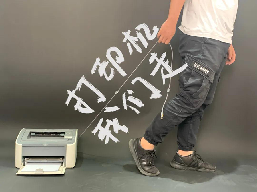 汉印手机照片打印机CP4000L，暑期炸街约起来4.jpg