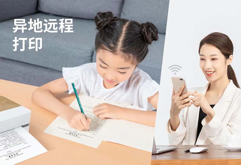 听说汉印【新品】打印机成精了...嘘_6.jpg 听说汉印【新品】打印机成精了...嘘_6.jpg