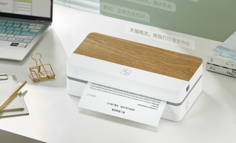 作业打印机 作业打印机
