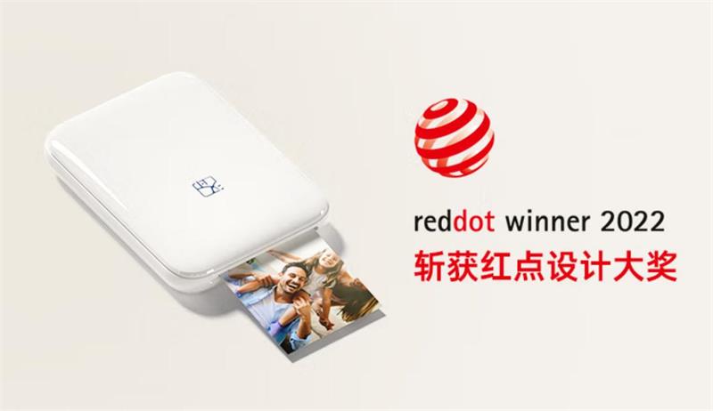 迷你照片打印机 迷你照片打印机