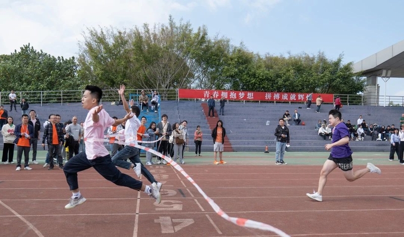 bti体育平台·(中国)官方网站