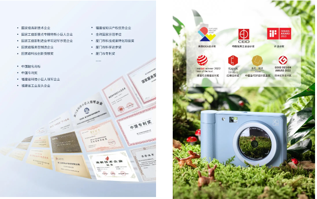 汉印打印机获多种奖项 汉印打印机获多种奖项