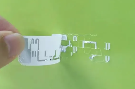 防伪标签.png 防伪标签.png