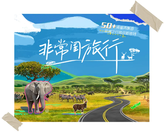 汉印拍立得 1.png 汉印拍立得 1.png
