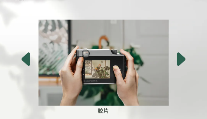 汉印拍立得滤镜调节.png 汉印拍立得滤镜调节.png