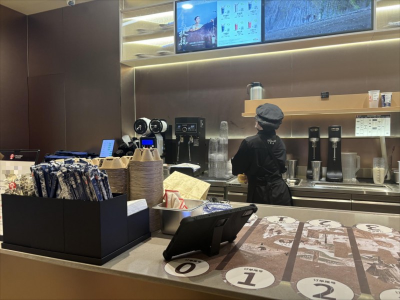饮品店前台点单.png 饮品店前台点单.png