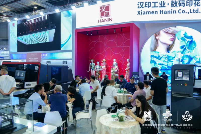 汉印在ITMA展会现场.jpg 汉印在ITMA展会现场.jpg
