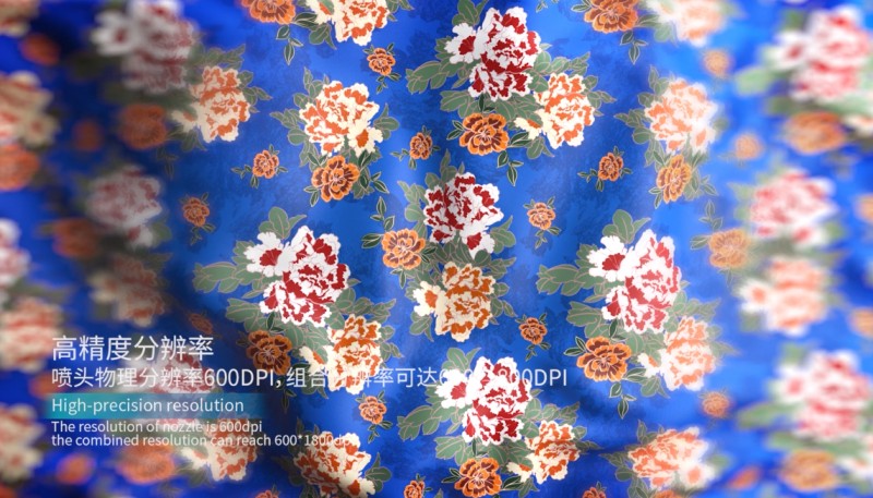 数码印花机高分辨率打印 数码印花机高分辨率打印
