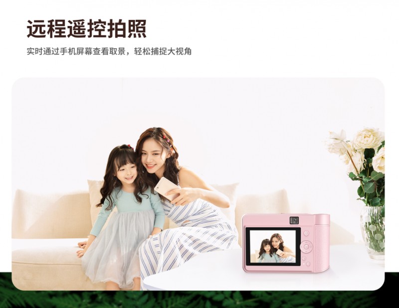 汉印拍立得Z1支持远程?嘏恼 汉印拍立得Z1支持远程?嘏恼