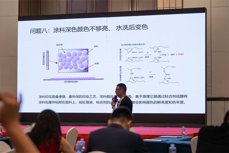 汉印 数码印花沙龙 (10) 汉印 数码印花沙龙 (10)