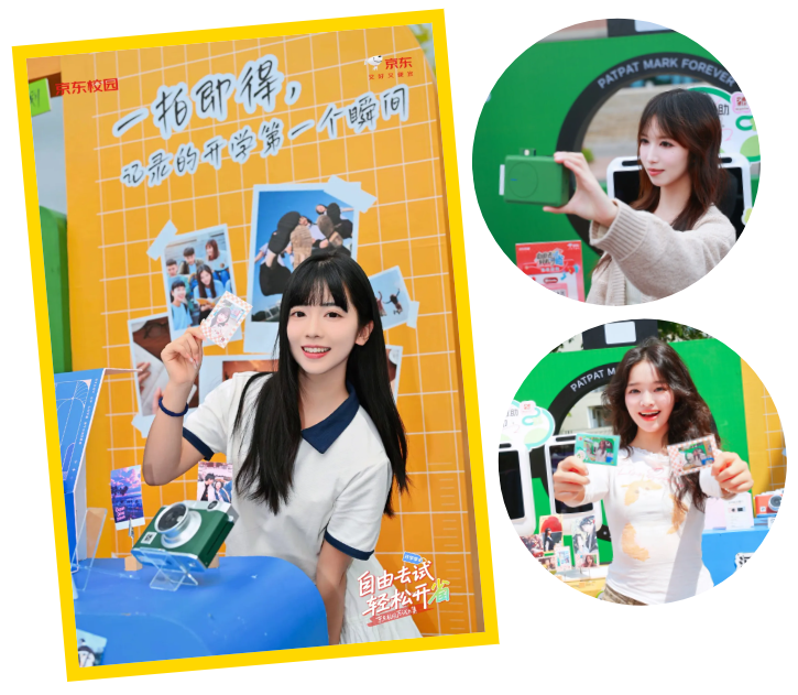 img6 img6
