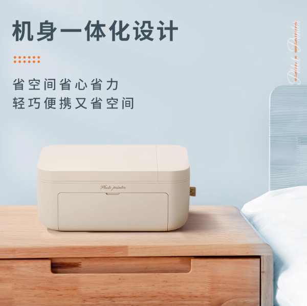 便携热升华照片打印机CP4100 便携热升华照片打印机CP4100