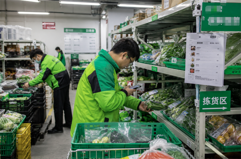 生鲜前置仓 生鲜前置仓